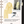 Round Neck Trench + Pants Set