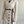 Brown Collared Long Blazer